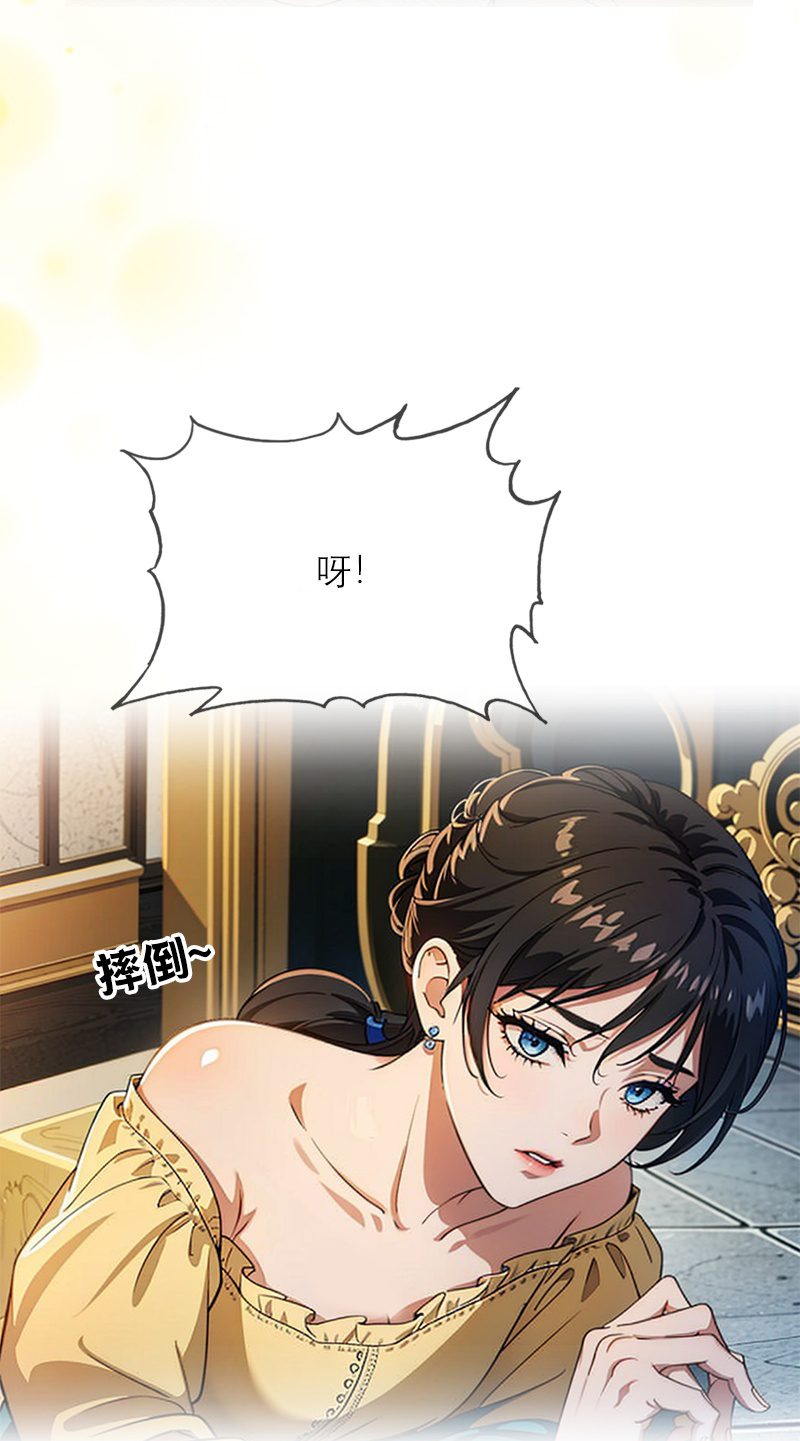 第23话 功过相抵-第22话