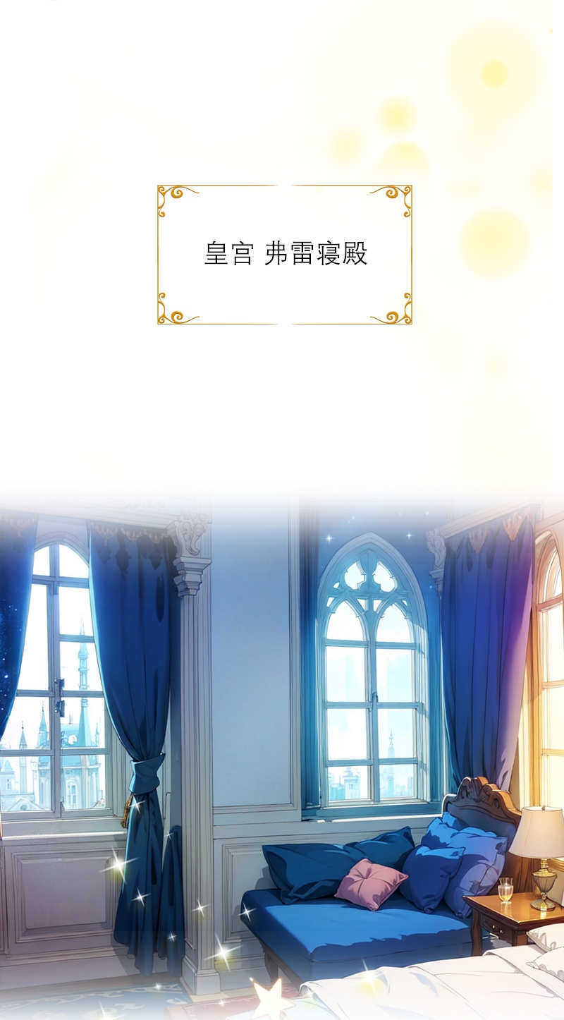 第23话 功过相抵-第22话