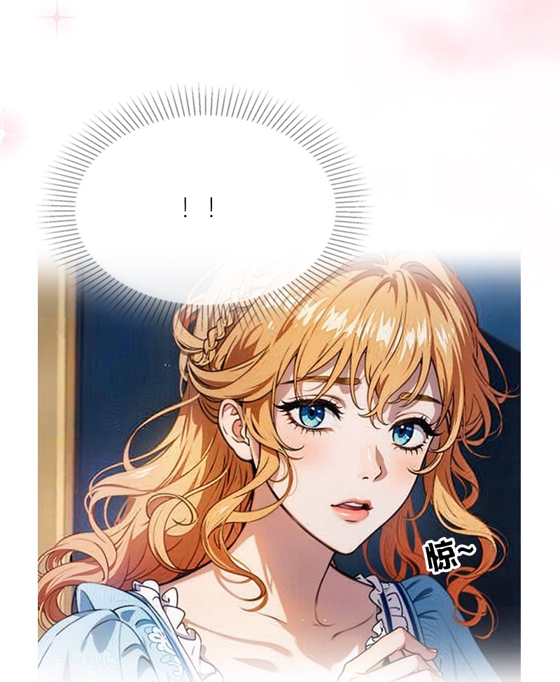 第27话 雪夜-第26话