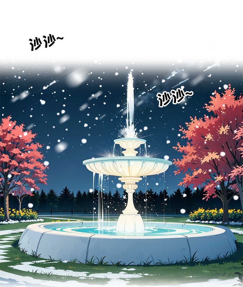 第27话 雪夜-第26话