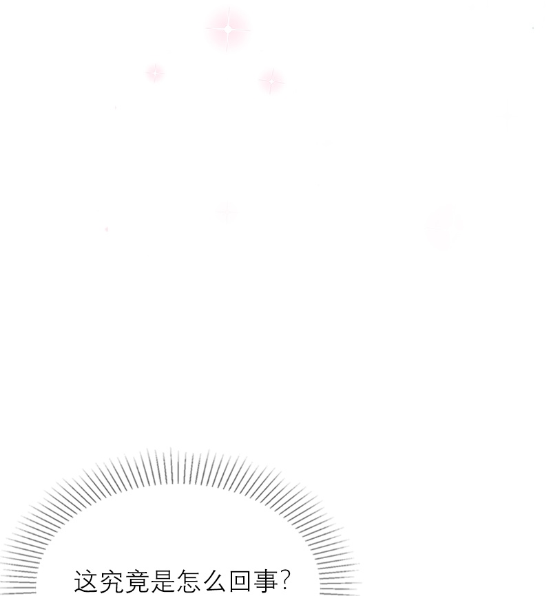 第27话 雪夜-第26话