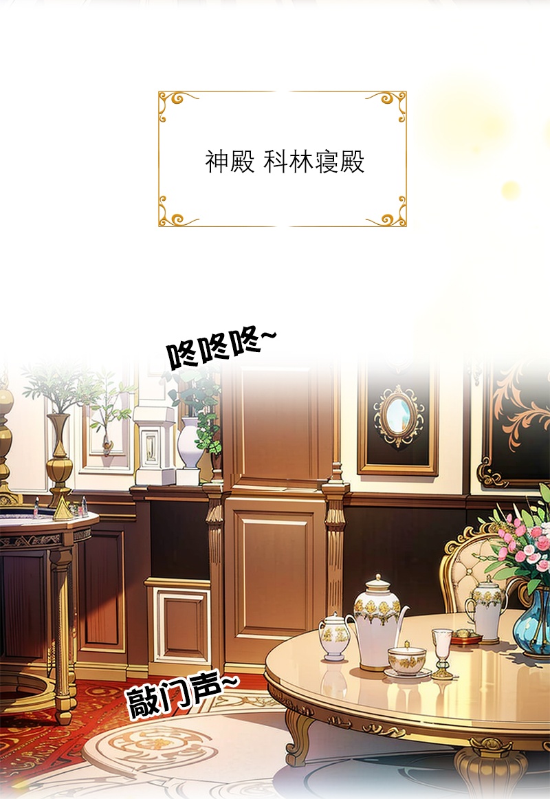 第33话 不见-第32话