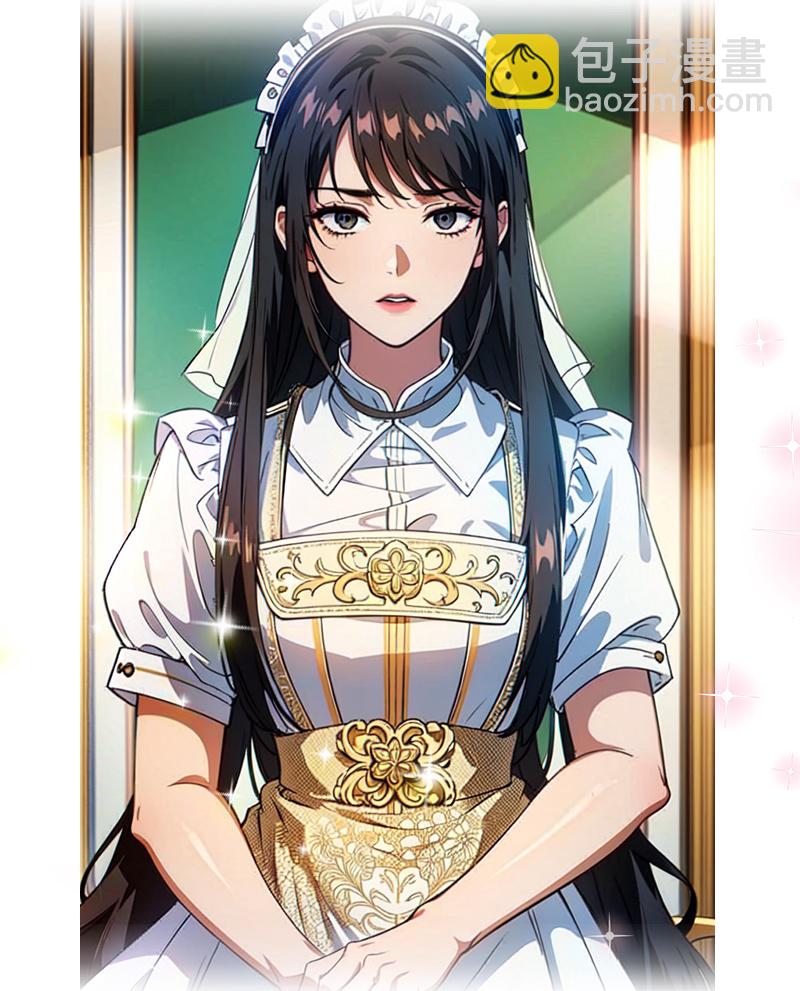 第33话 不见-第32话