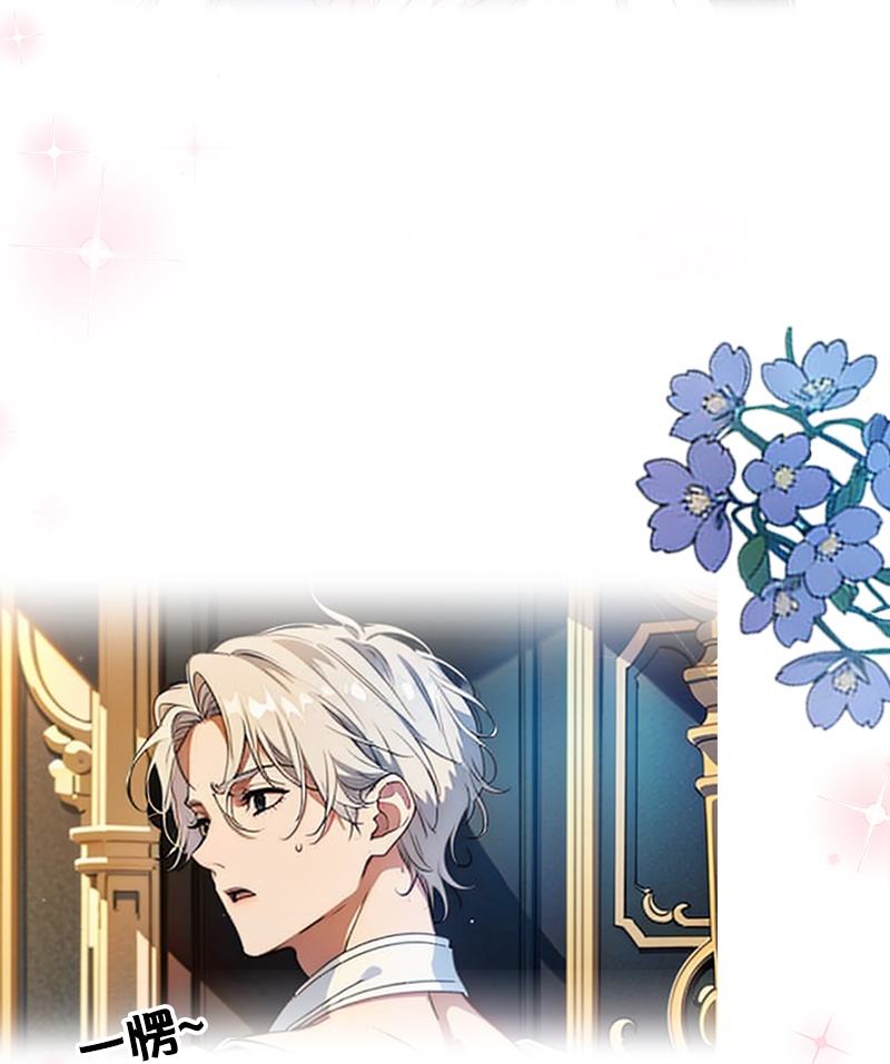 第33话 不见-第32话