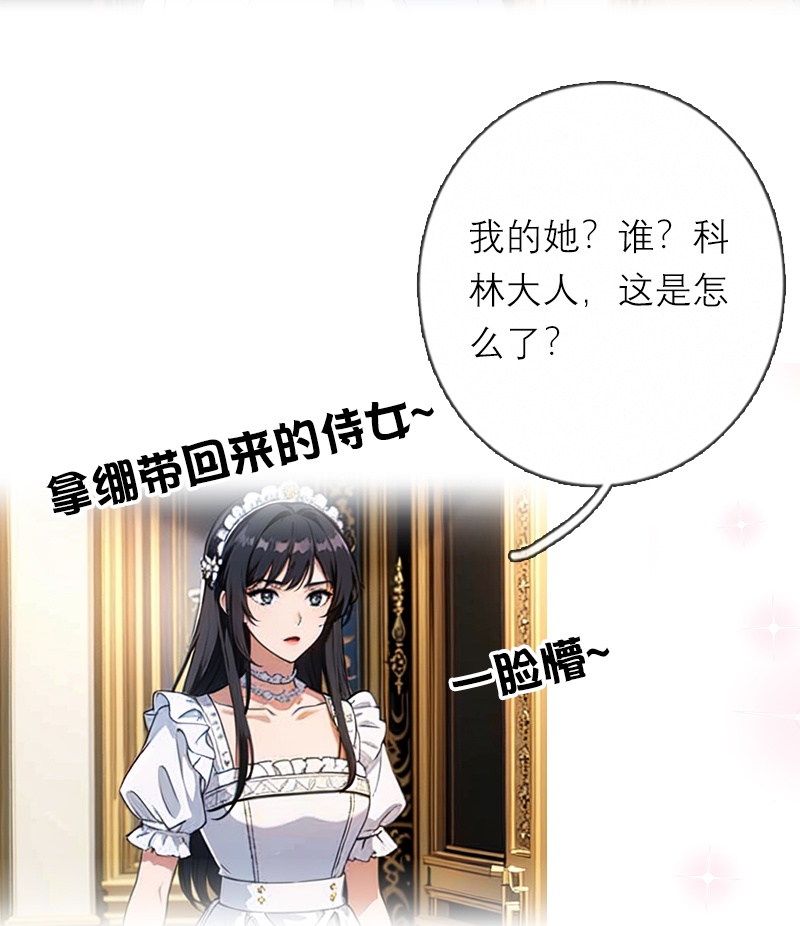 第35话-第34话