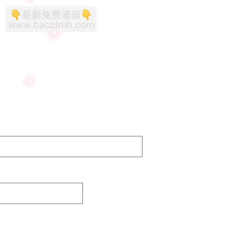 第36话 打脸-第36话