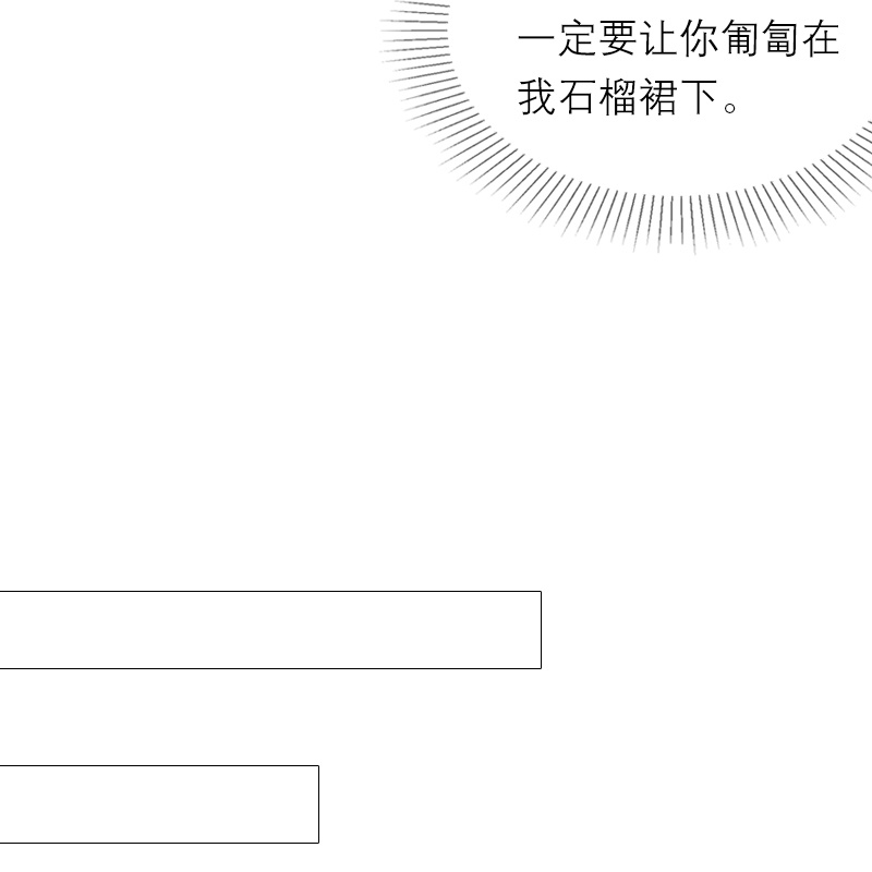 第5话 过去的已经过去-第4话