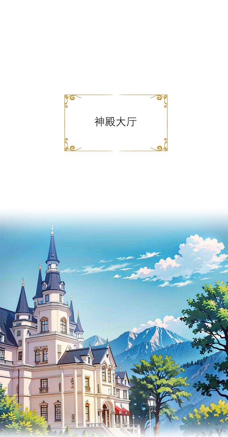 第44话 未知风险-第44话