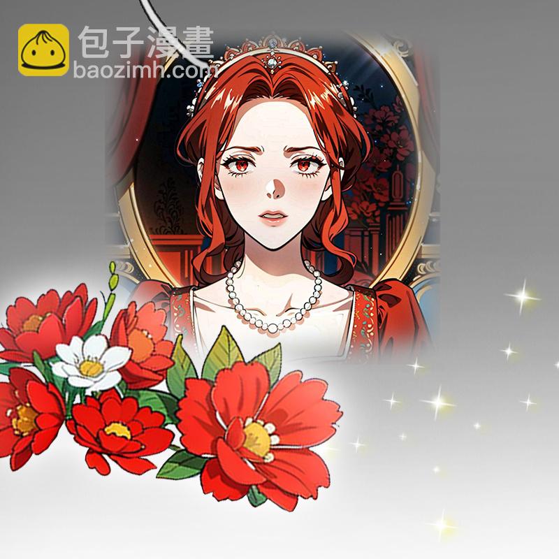 第48话 压抑的爱-第48话