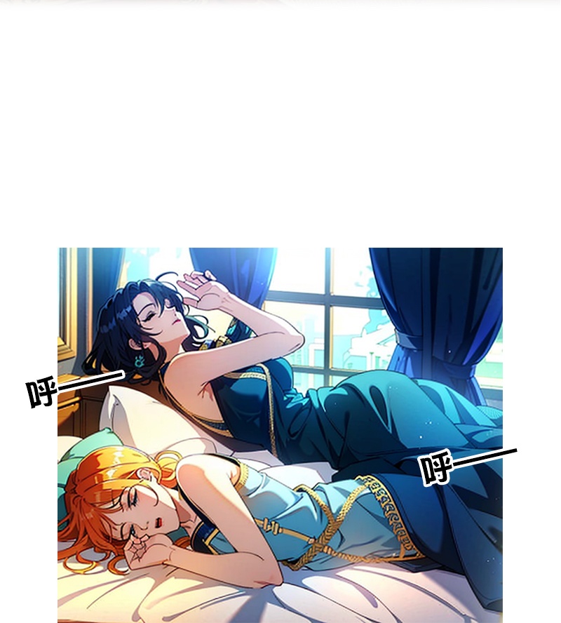 第7话 艾米丽的秘密-第6话