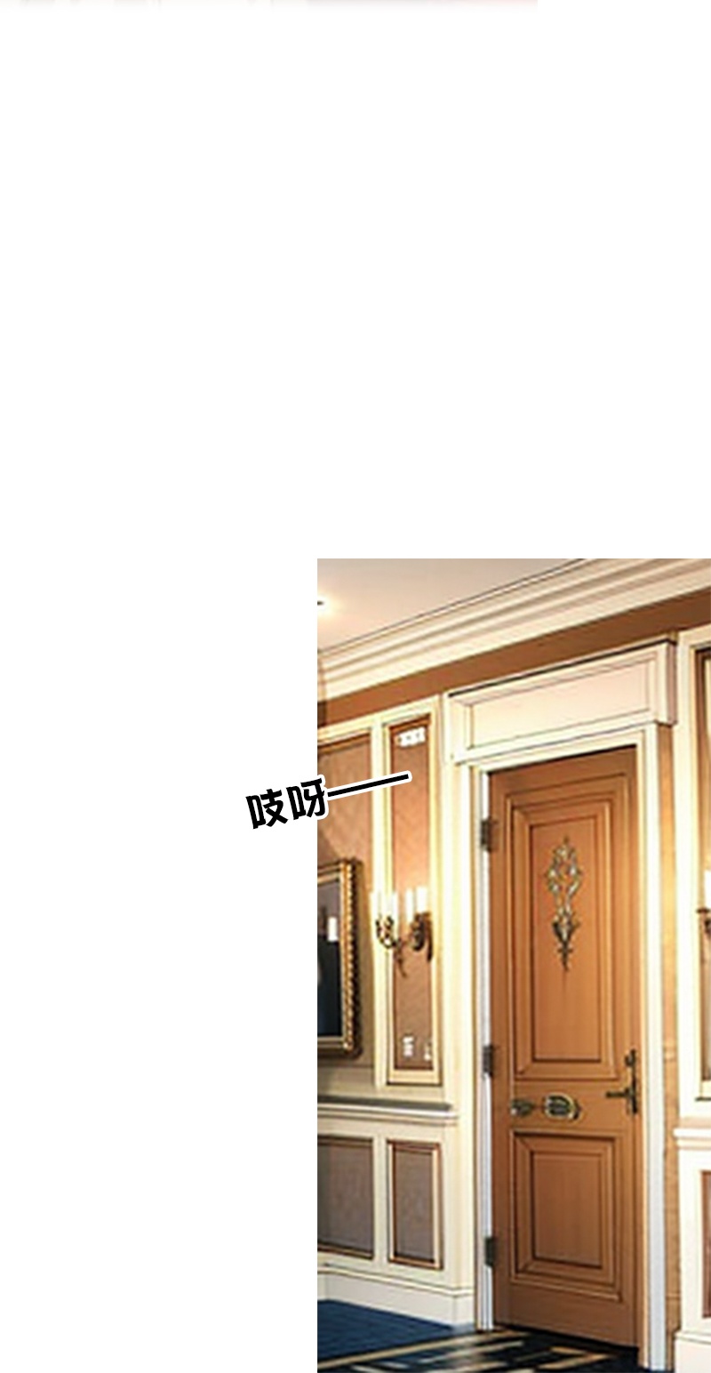 第9话 梦游-第8话