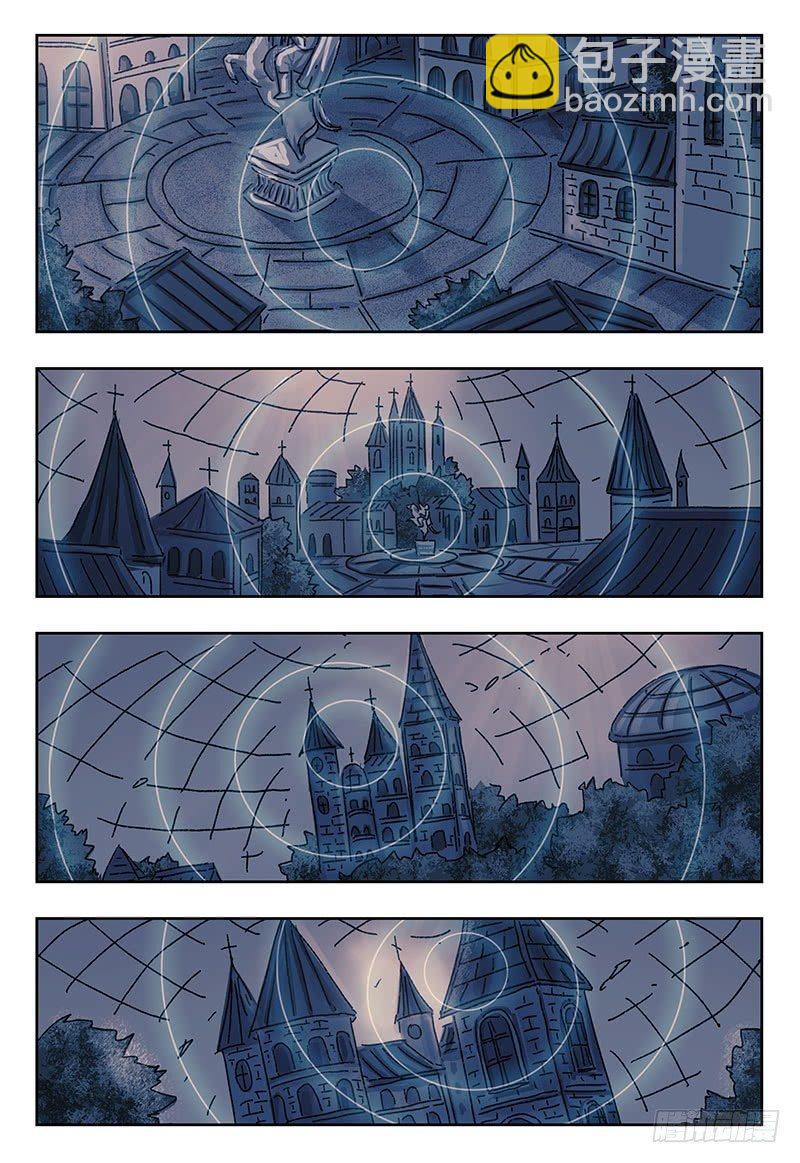 惡偶 (天才玩偶) - 第三百八十九話+第三百九十話 - 2