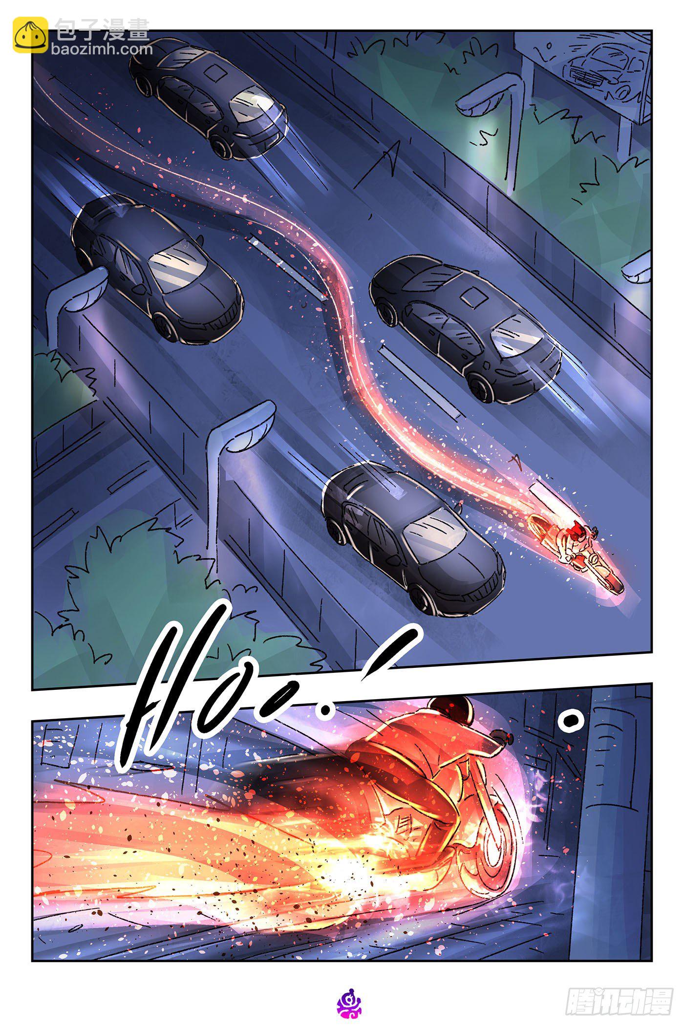 惡偶 (天才玩偶) - 第五百三十九話 - 1