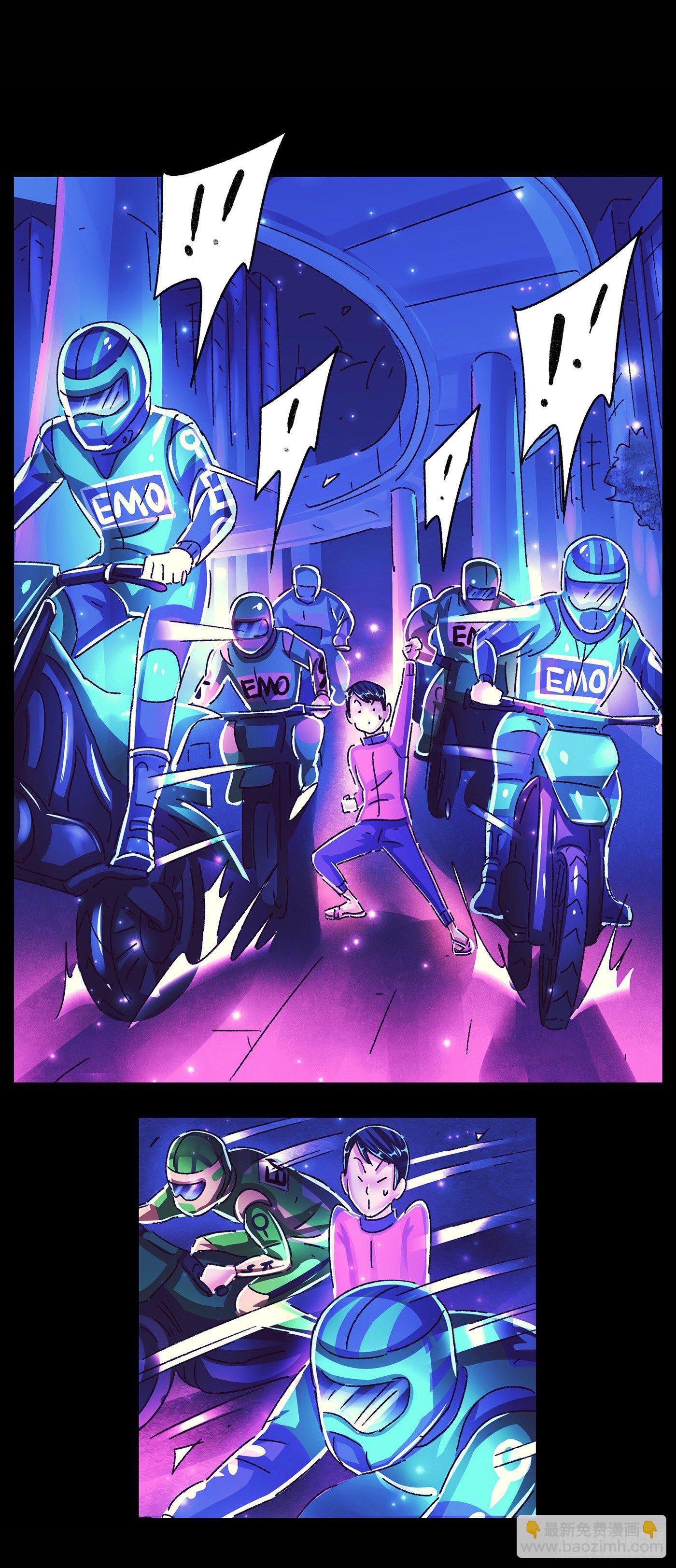 惡偶 (天才玩偶) - 第五百六十八話 - 3