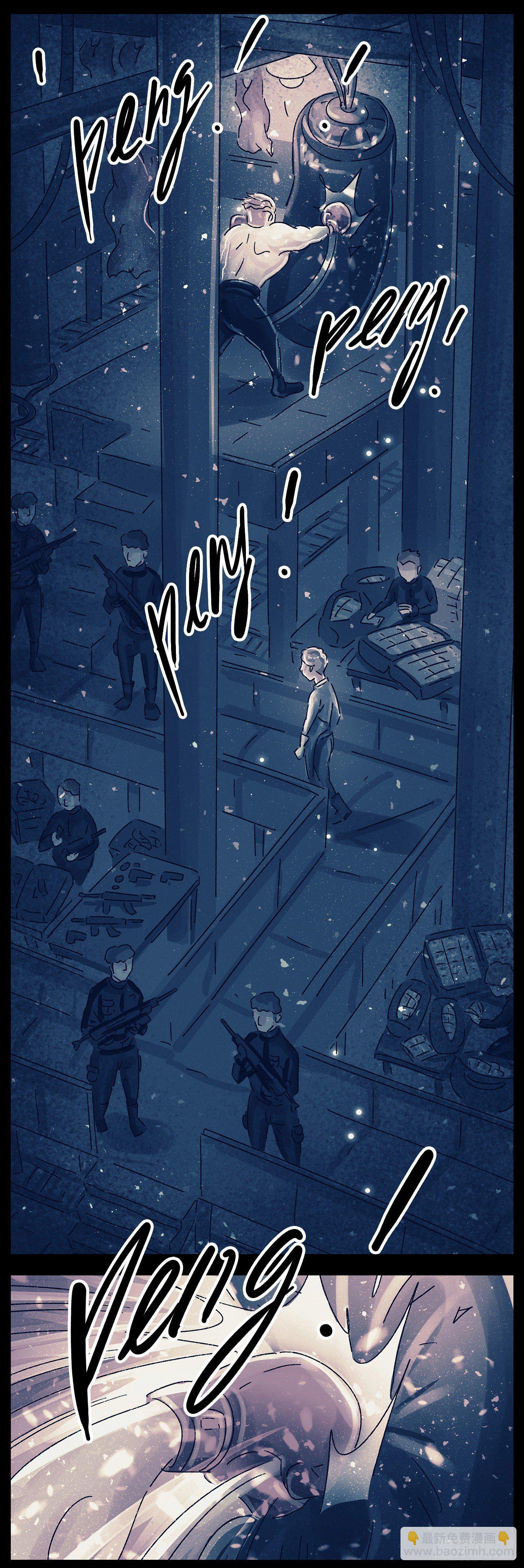 惡偶 (天才玩偶) - 第五百八十五話 - 4