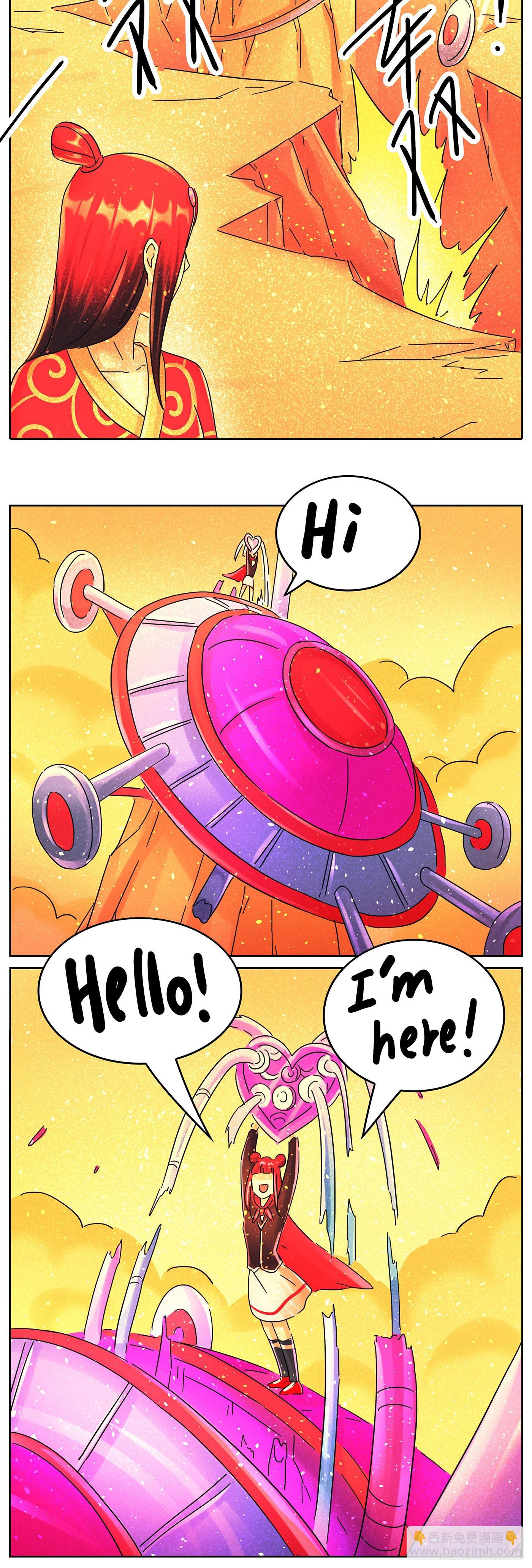 惡偶 (天才玩偶) - 第六百二十七話 - 1