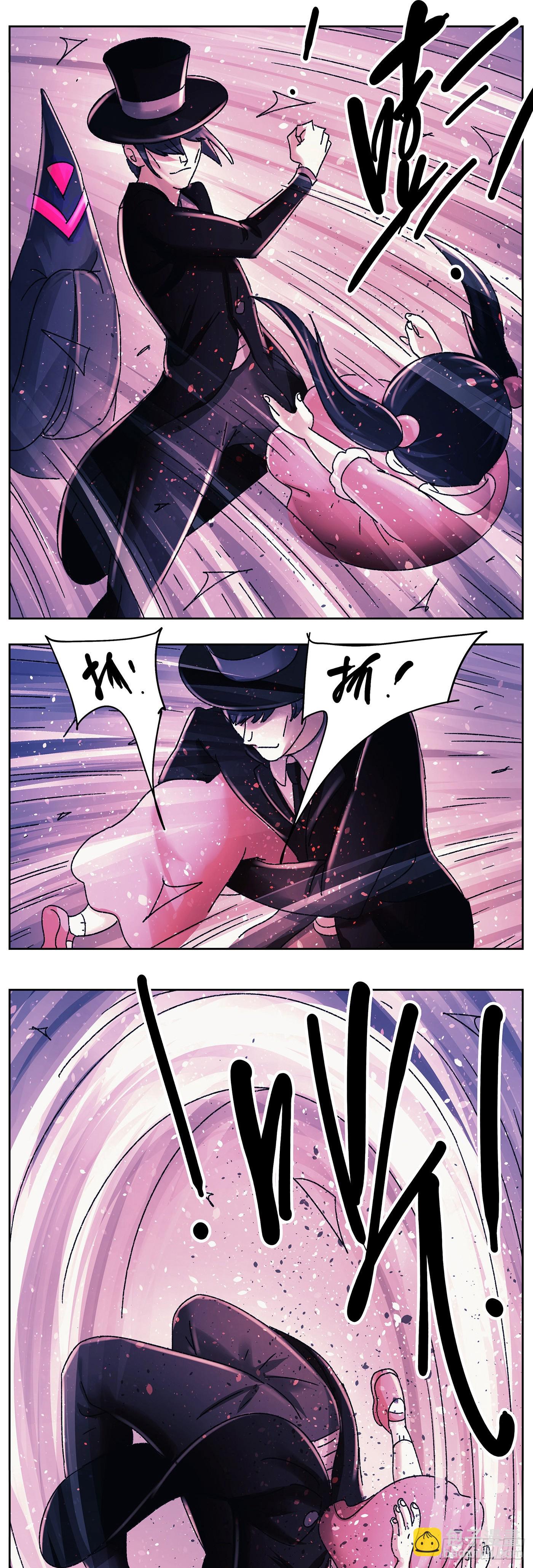 惡偶 (天才玩偶) - 六百三十三話 - 3