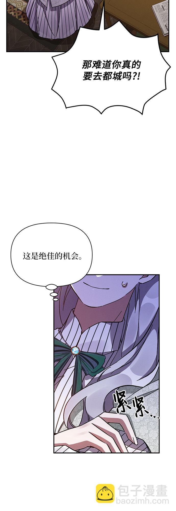 第38话34