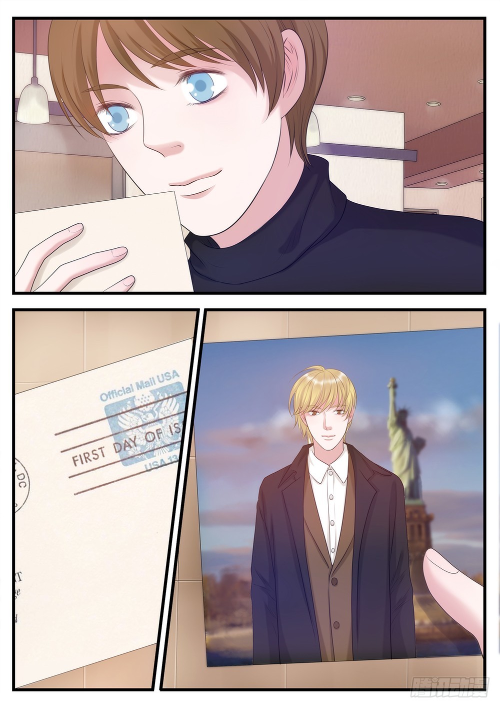 32.永远的未来-第32话