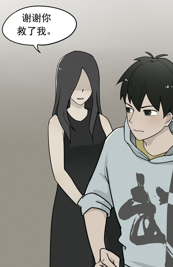 第1话 马列-第2话