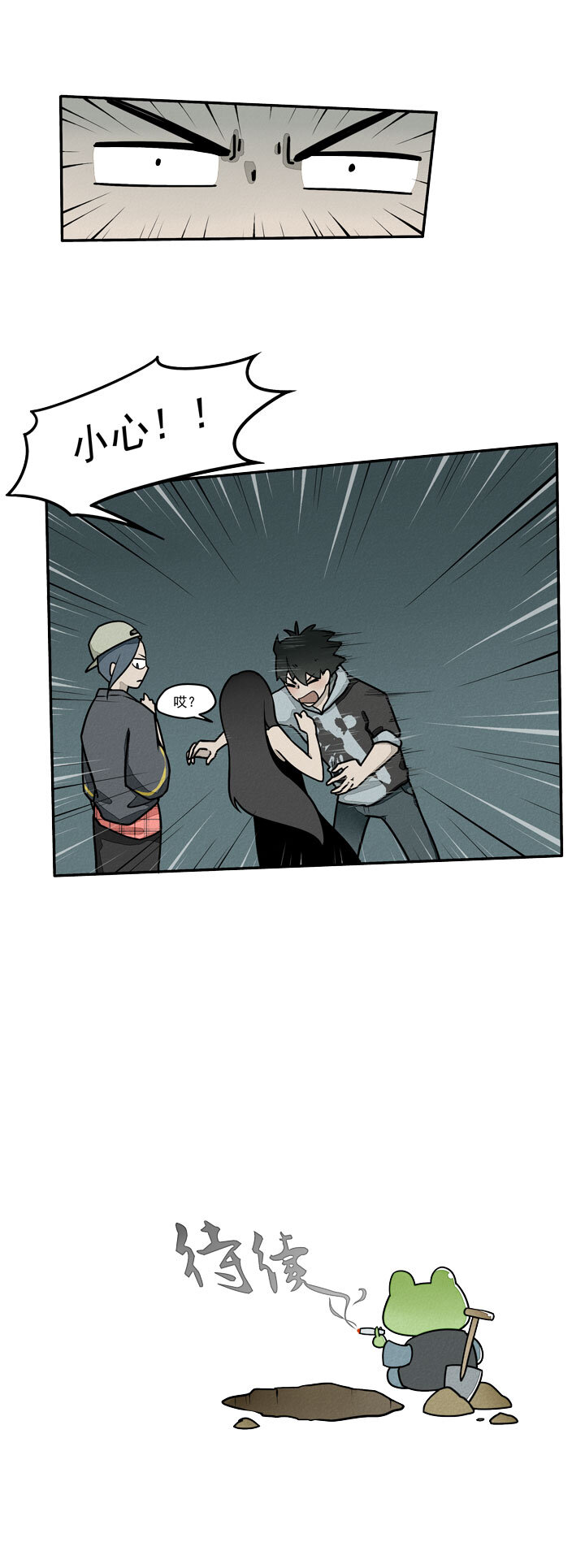 第11话 炸学校-第12话