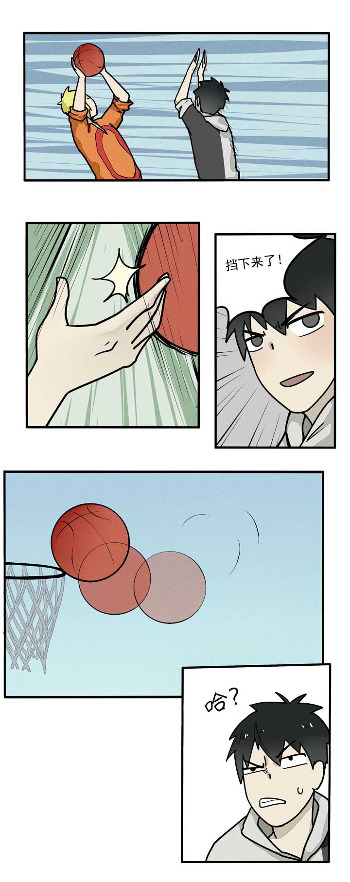 第15话 篮球-第16话