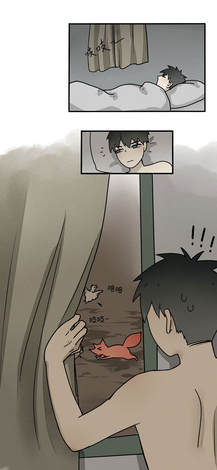 第21话 旅行-第24话