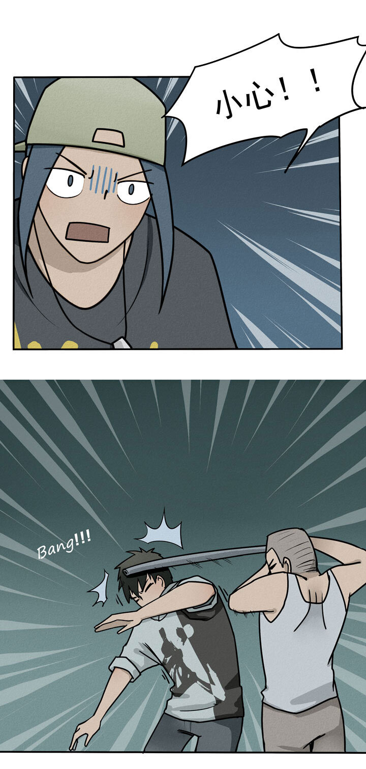 第5话 群演-第6话