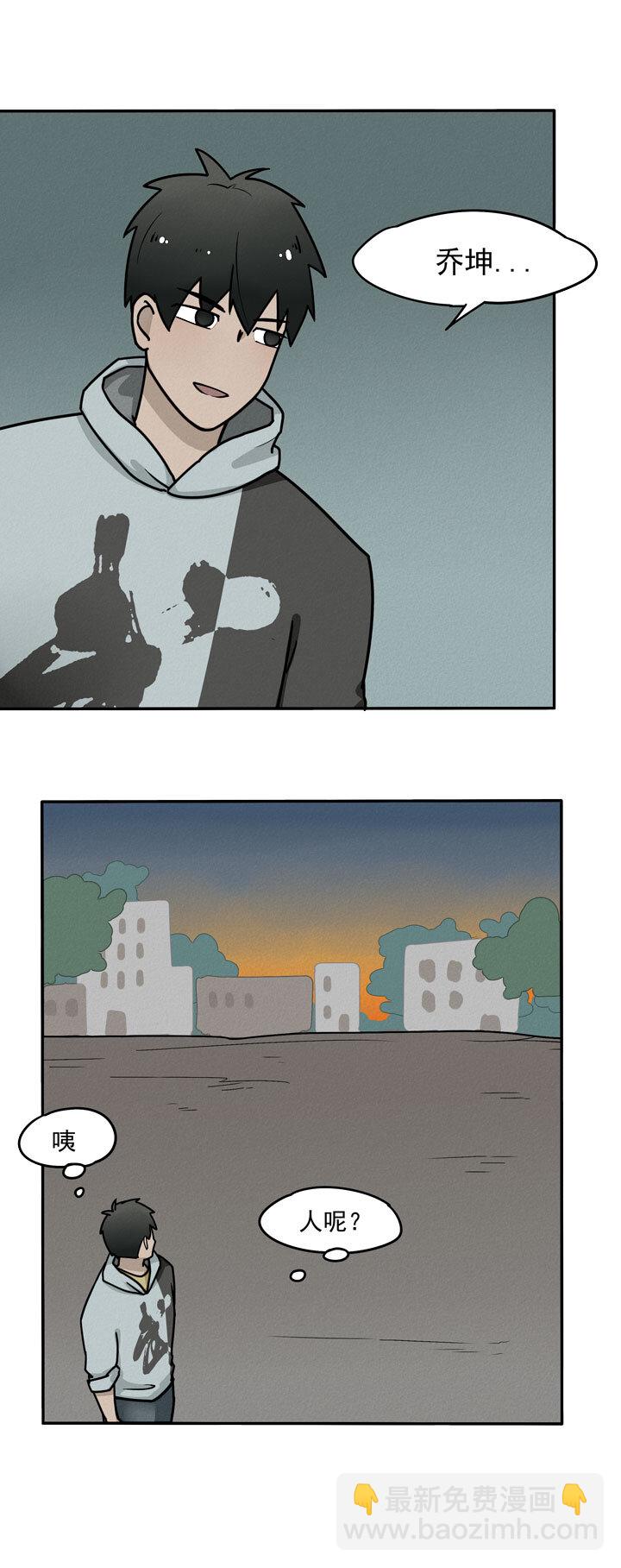 第5话 群演-第6话