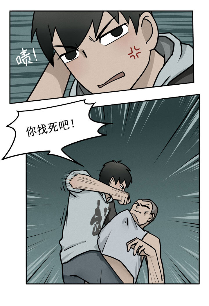 第5话 群演-第6话