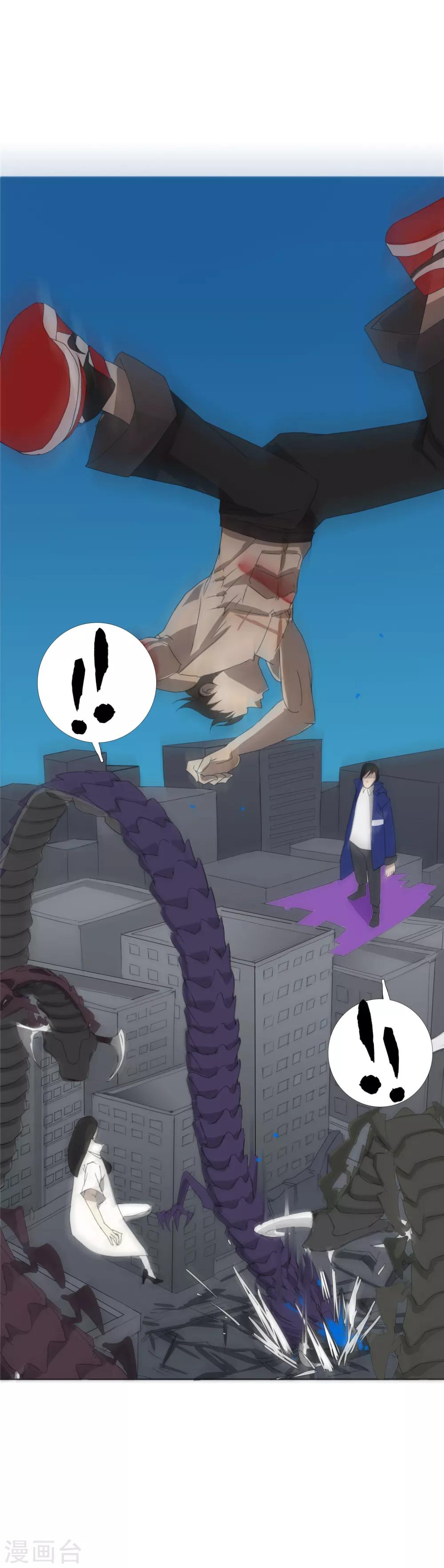 第23话 燃烧生命的一拳！-第26话