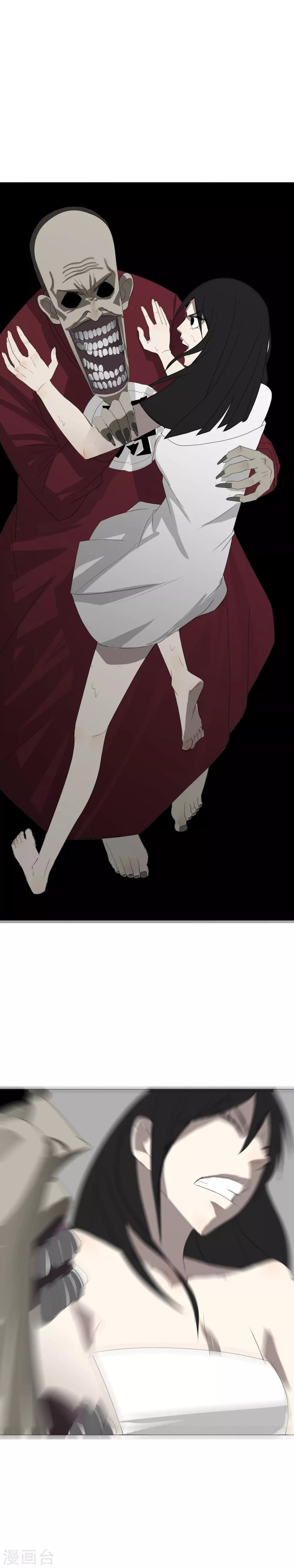 第9话 包子？包子！-第10话