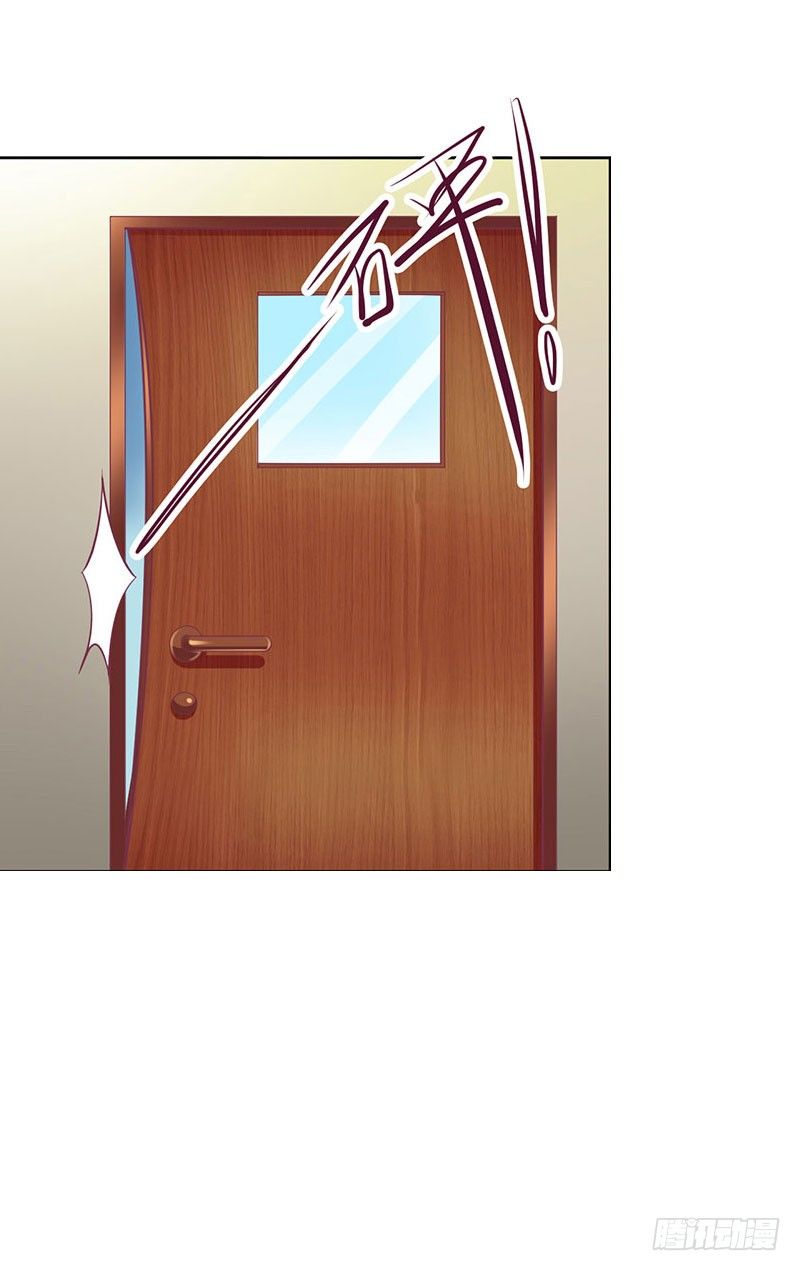 第2话 慕战北喜当爹-第2话