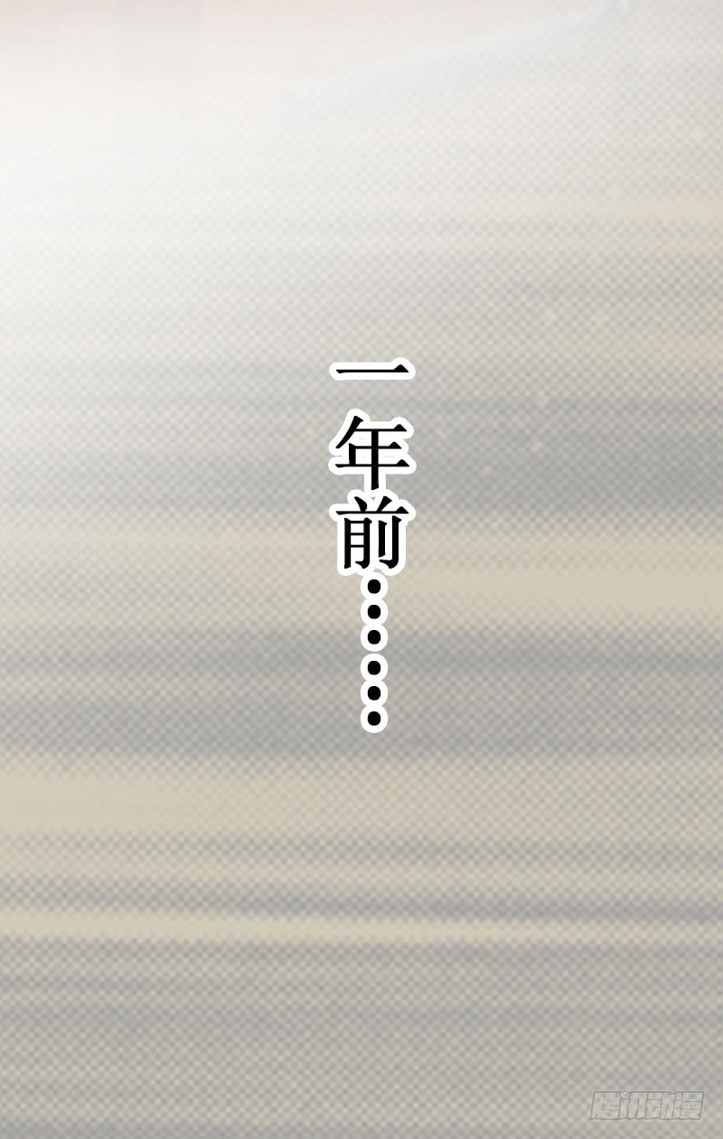 第12话 放过我吧！-第12话