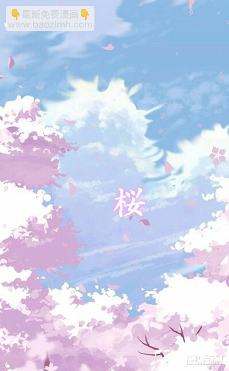 第14话 七月，你在哪？-第14话