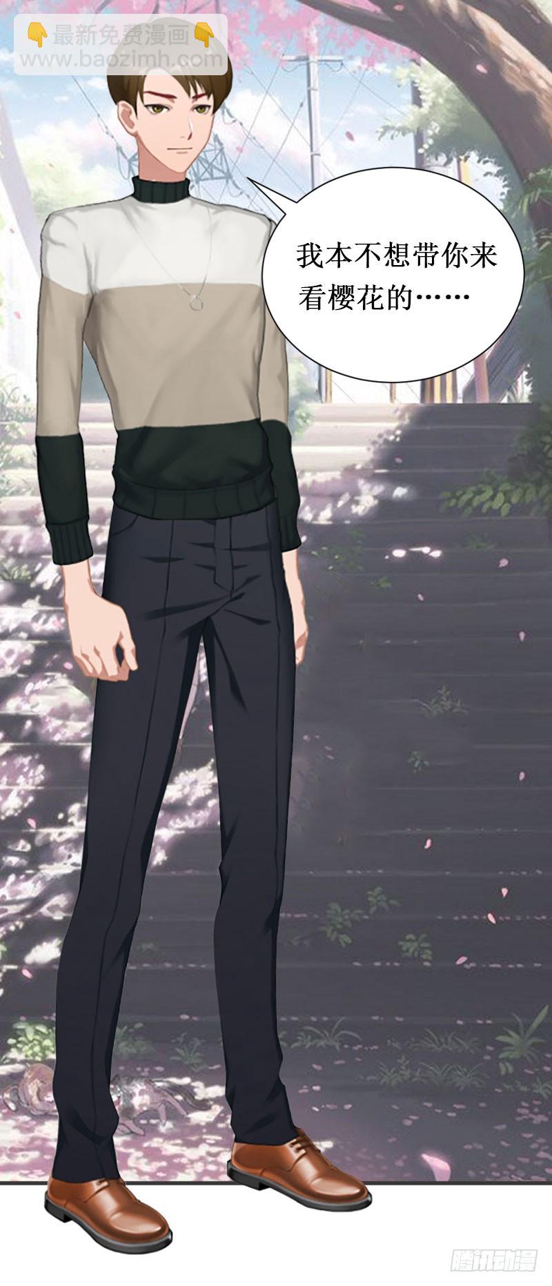 第14话 七月，你在哪？-第14话