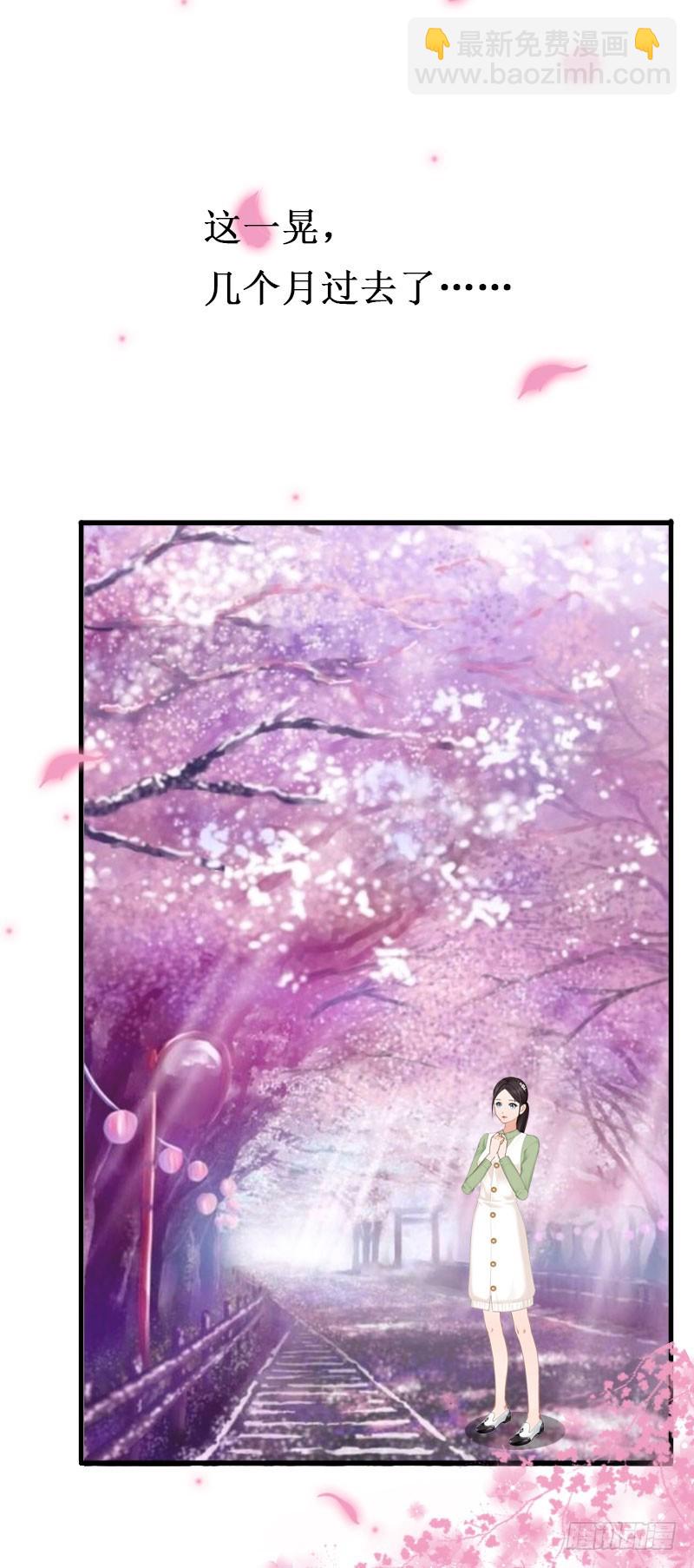 第14话 七月，你在哪？-第14话