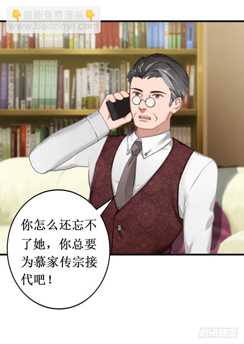 第14话 七月，你在哪？-第14话