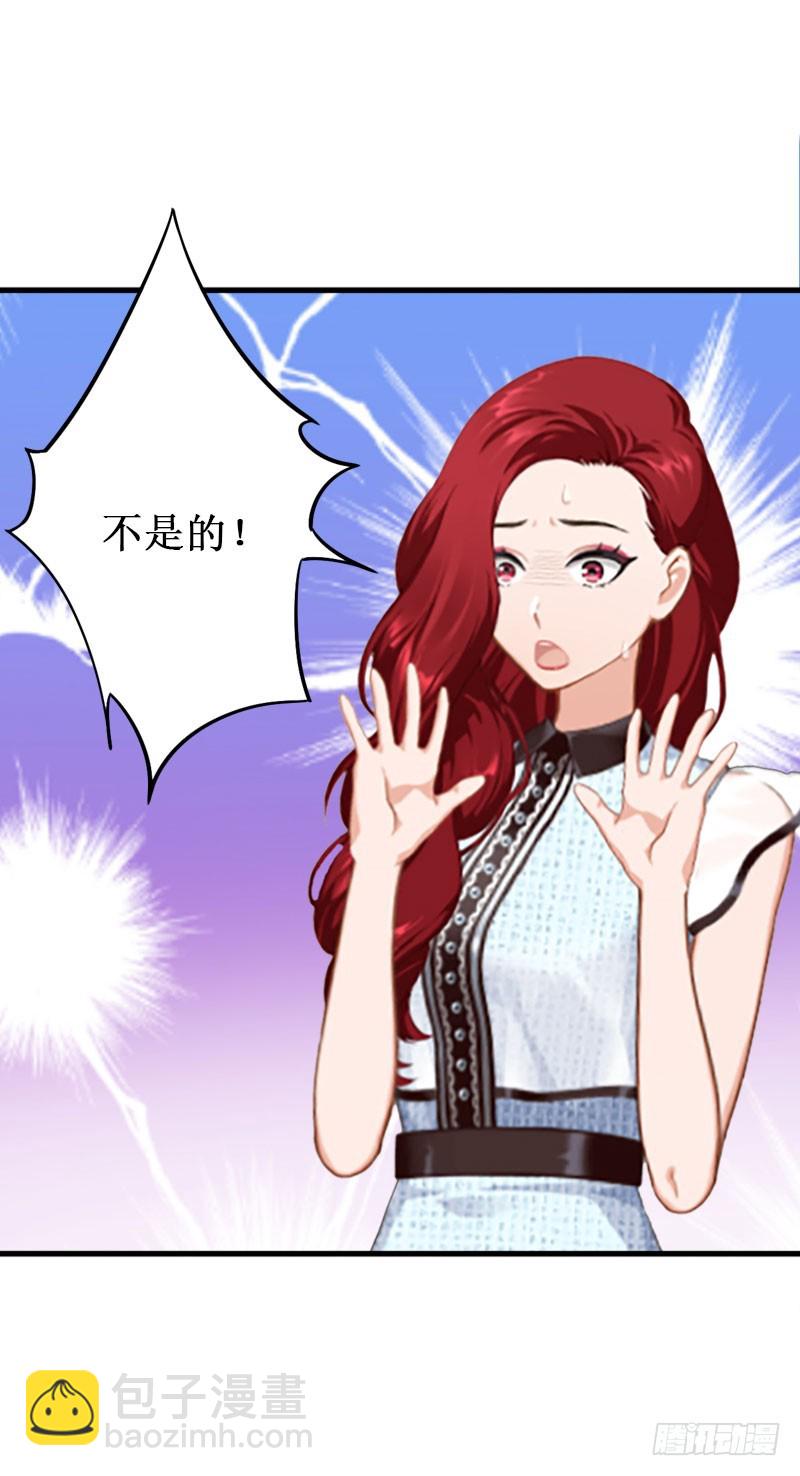 第16话 噩梦-第16话