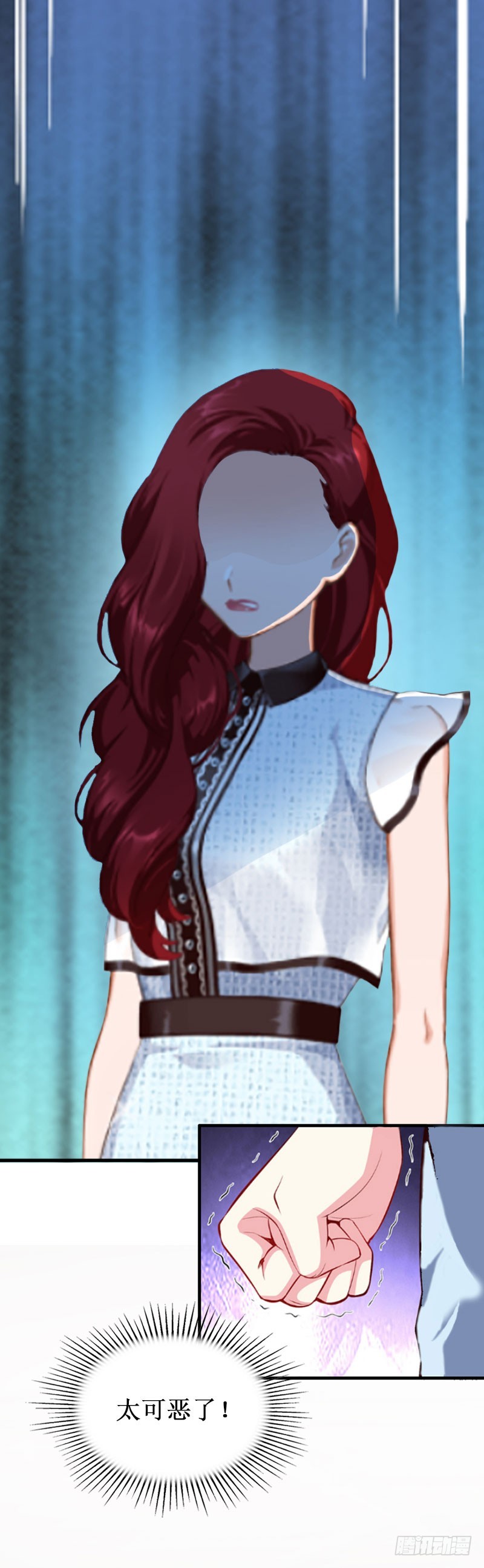 第16话 噩梦-第16话