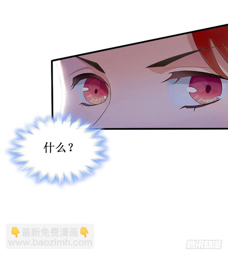 第16话 噩梦-第16话