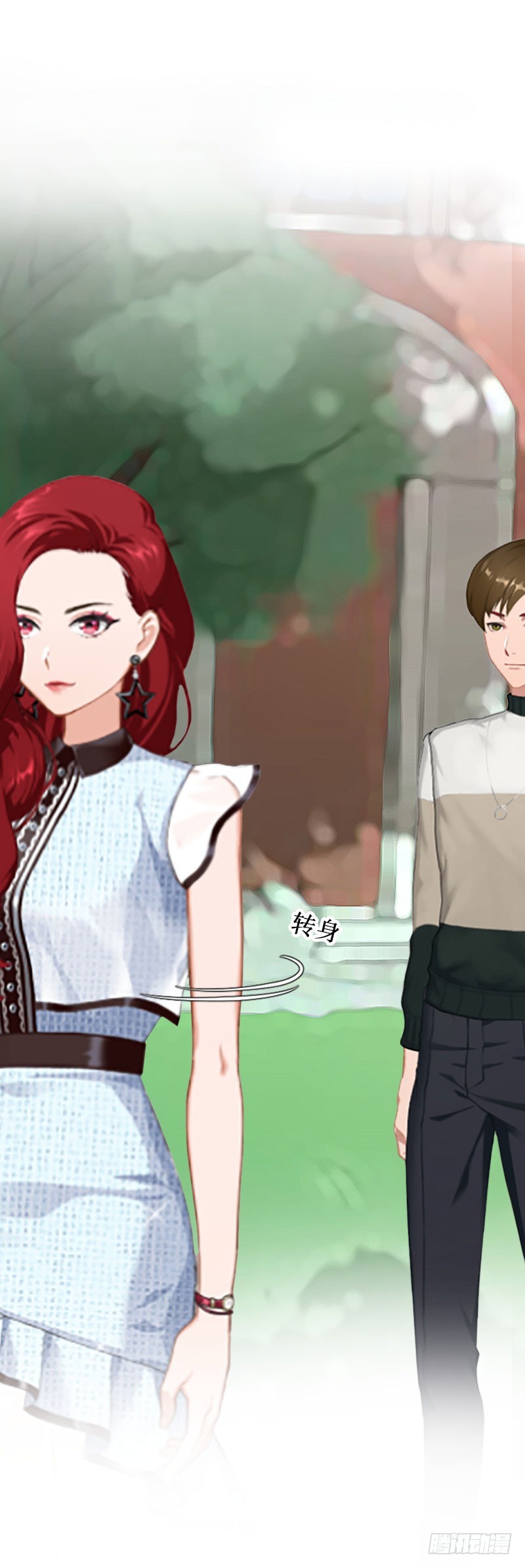 第18话 宋苒苒找上门-第18话