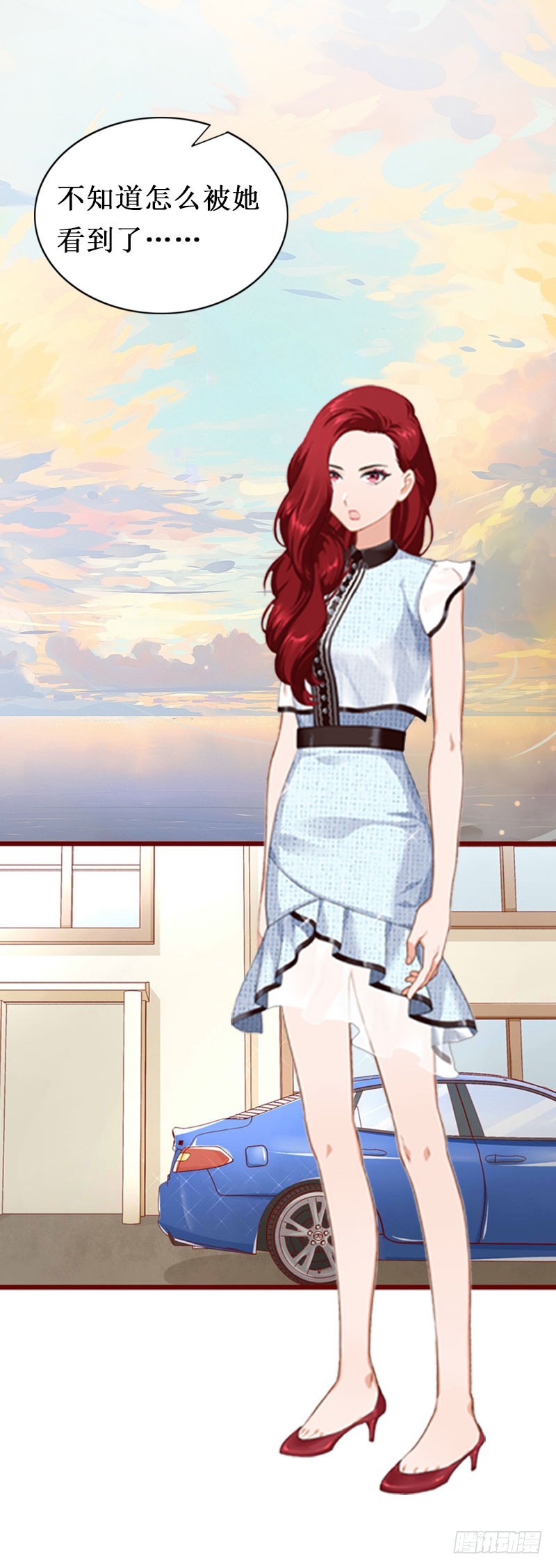 第18话 宋苒苒找上门-第18话