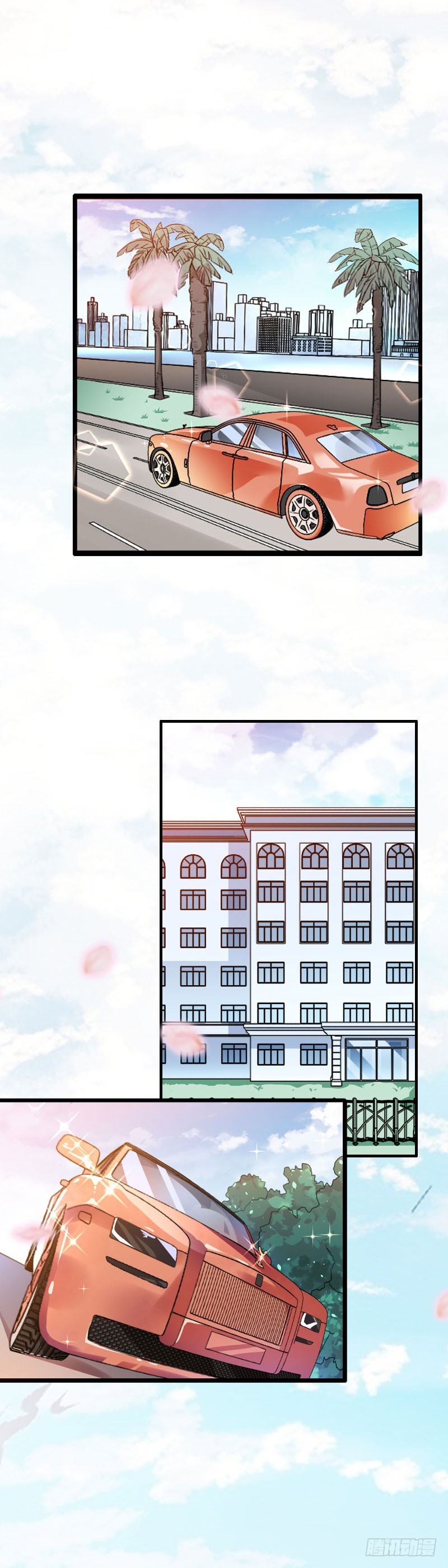 第18话 宋苒苒找上门-第18话