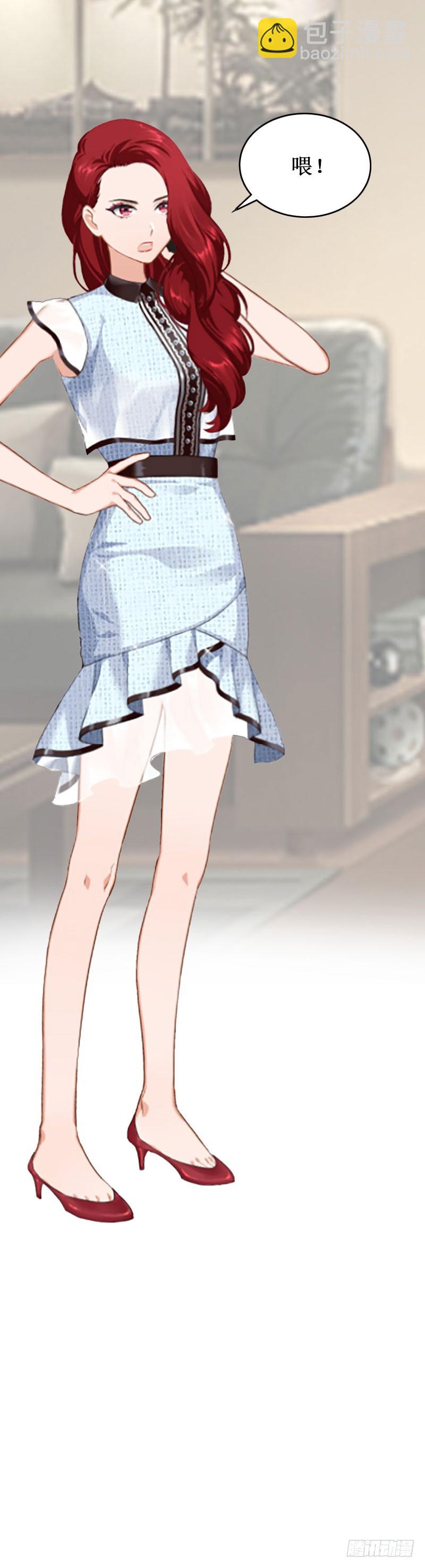 第20话 搬家-第20话