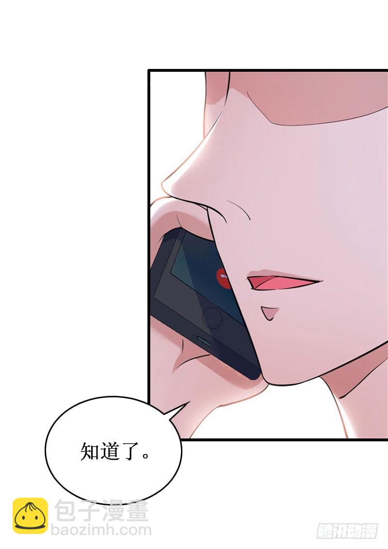 第20话 搬家-第20话