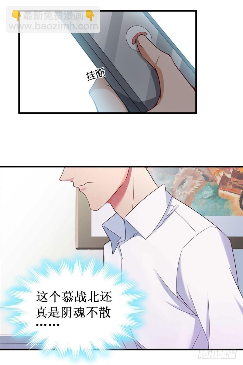 第20话 搬家-第20话