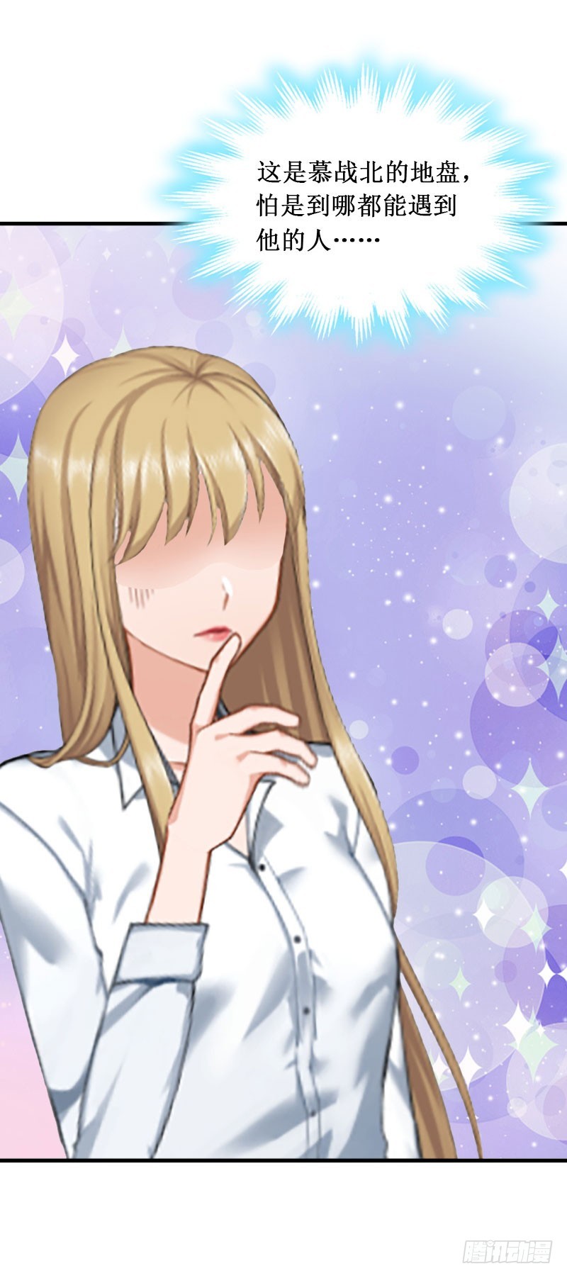 第20话 搬家-第20话