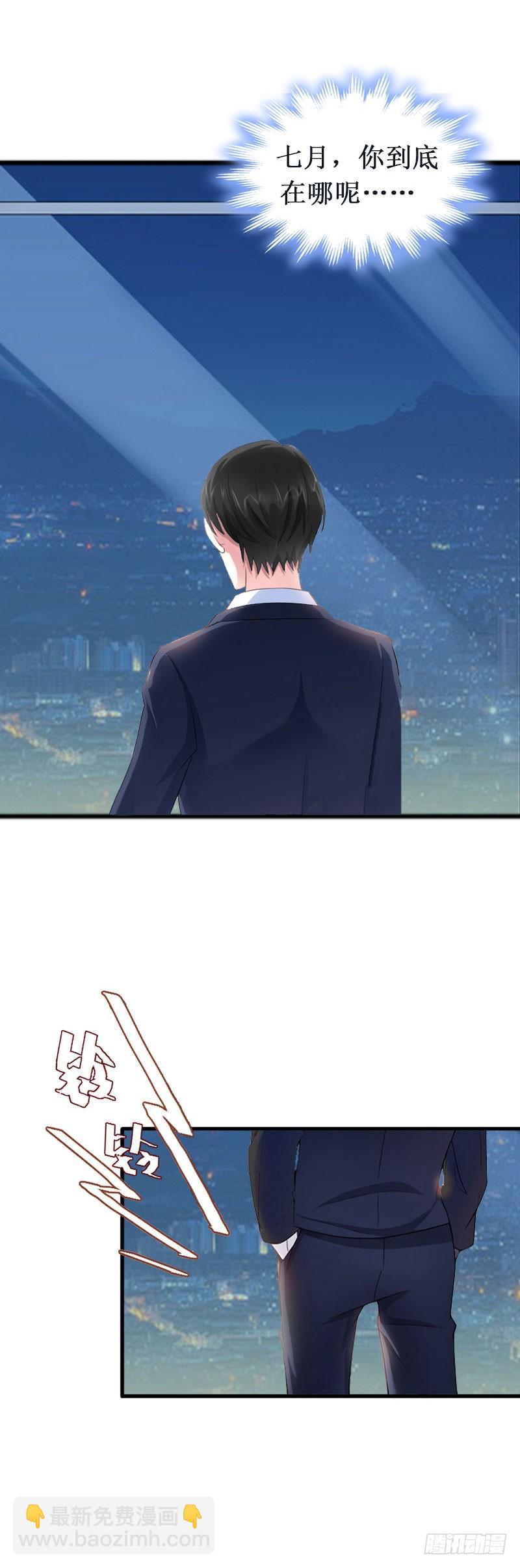 第20话 搬家-第20话