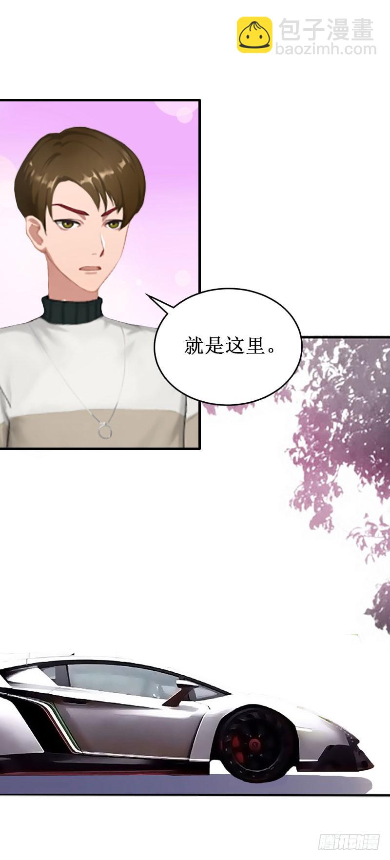 第22话 威胁-第22话